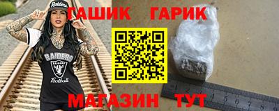 COCAINE Малоярославец