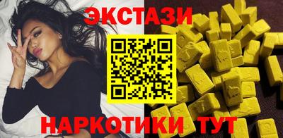COCAINE Малоярославец