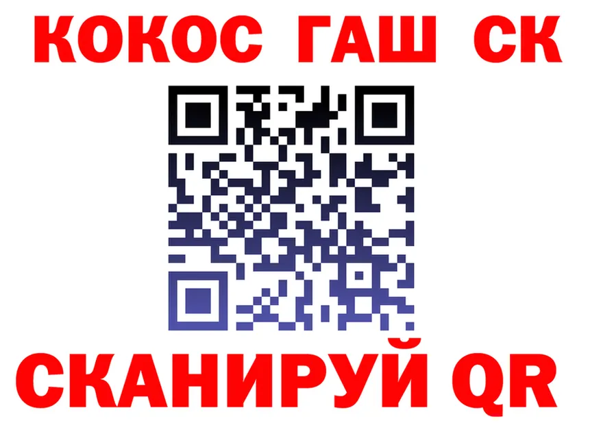 A-PVP СК КРИС вход маркетплейс MEGA Губкин