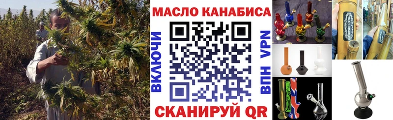 цены   Губкин  Дистиллят ТГК концентрат 